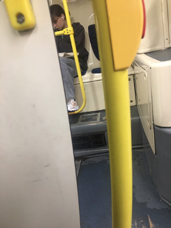 Ищу эту девушку