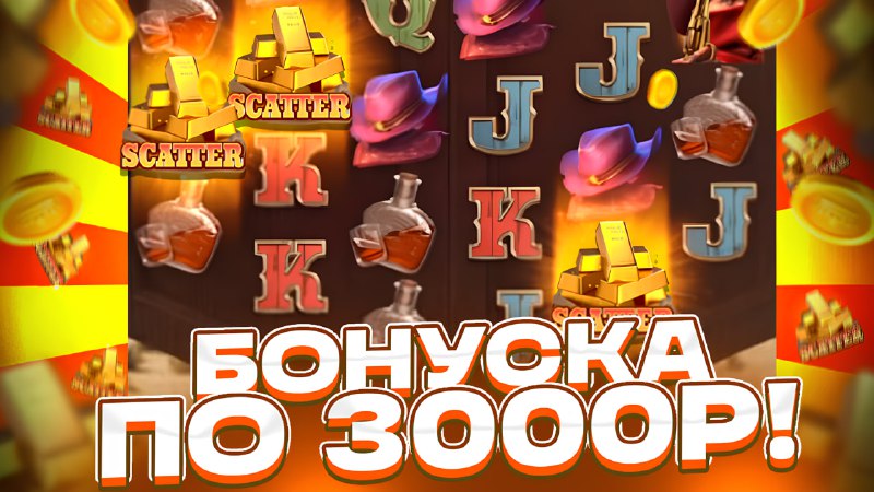 Новый ролик на канале - https://youtu.be/РОЛИК/РОЛИК!!!  ПРОМО 30Р 300АКТ НА ...