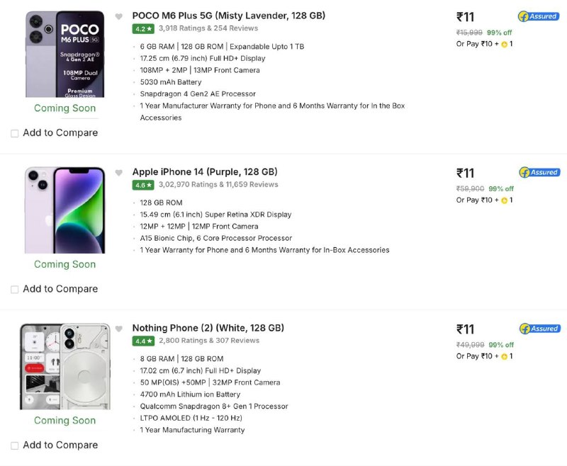 Did you get these deals on Flipkart? If not just follow our Telegram channel ...