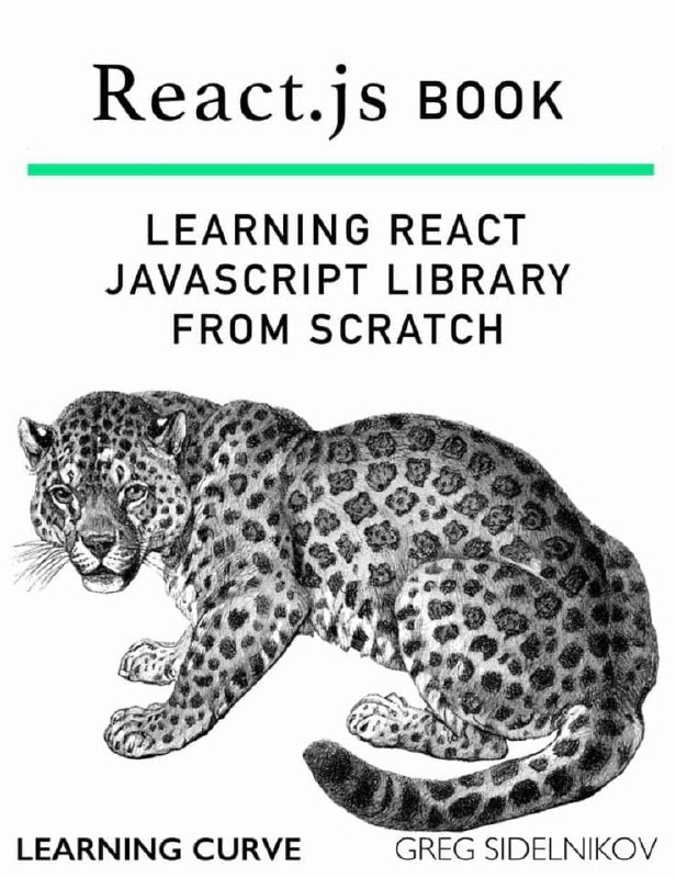 React js книга. Greg sidelnikov. react js book. react книга.