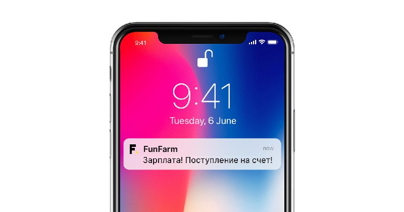 FunFarm гарантирует постоянный ежемесячный доход и страхует твой профит.   Fu...
