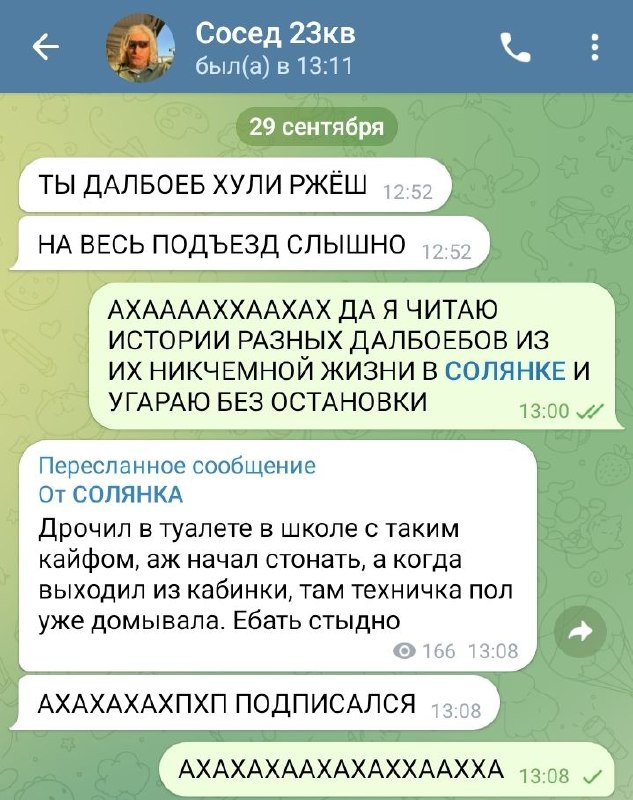 Жас жігіттердің гей порносы