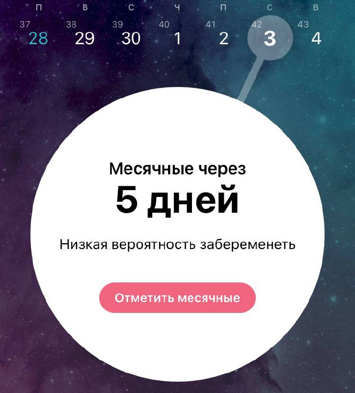 Glitter in the vagina @glitter_in_the_vagina Telegram канал