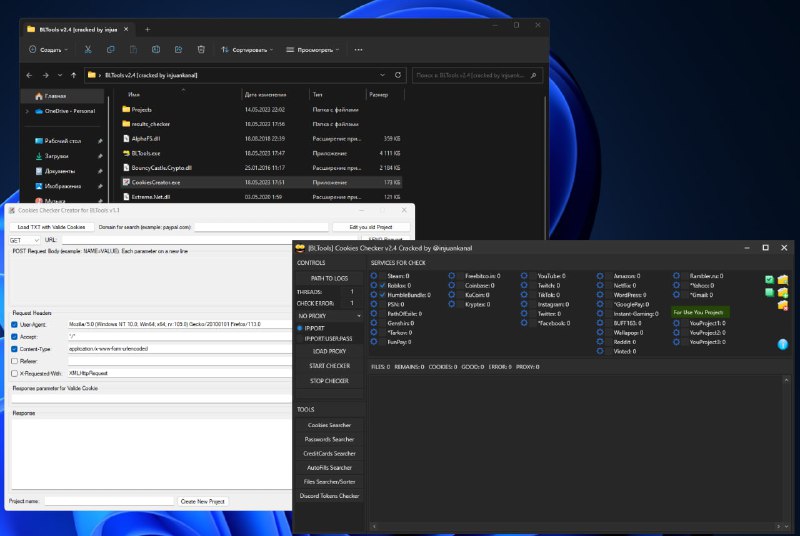 1". Bltools checker. Nova check. Bl tools чекер. 8.