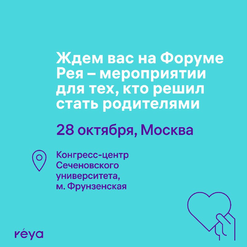 Форум рея нижний новгород. Форум рея нижний новгород. Форум рея нижний новгород. Форум рея нижний новгород. Форум рея нижний новгород.