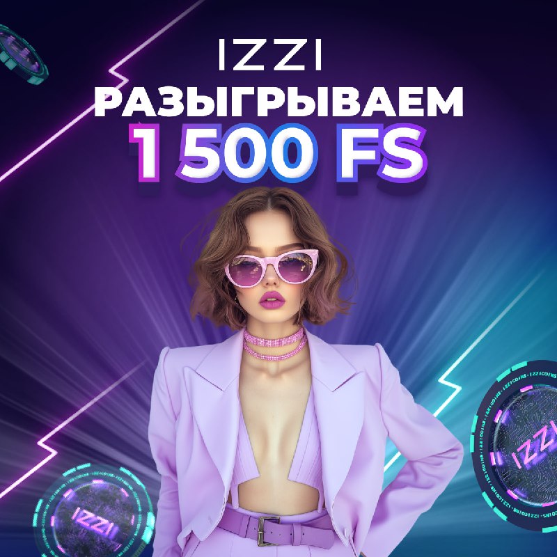 Вторник — отличный день для раздачи выигрышных спинов!     Осень приносит не ...