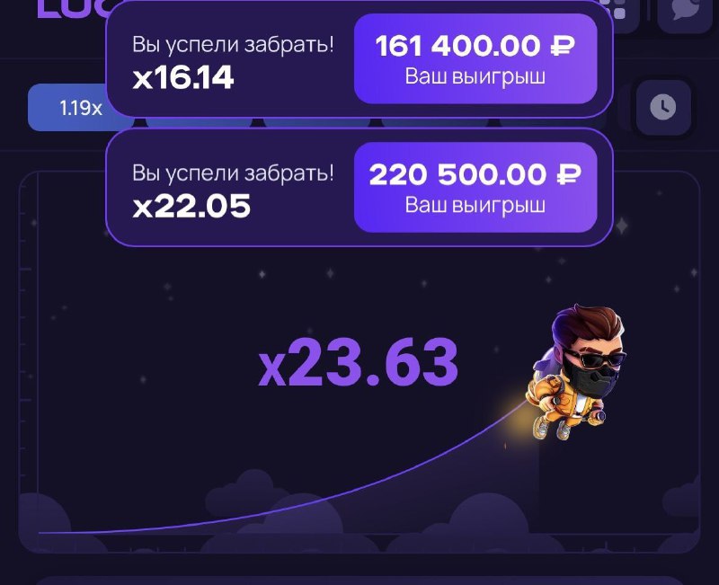 Доброе утро, парни!  По городу везде развешаны гирлянды, все бегают по магази...