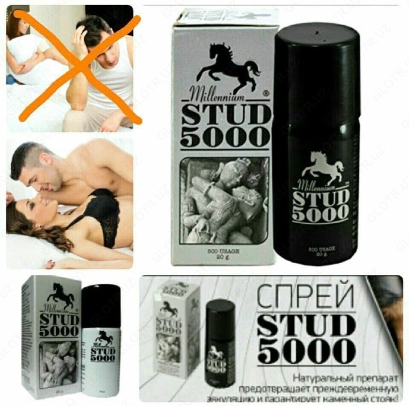 Shave Pussy ni onlayn tomosha qiling