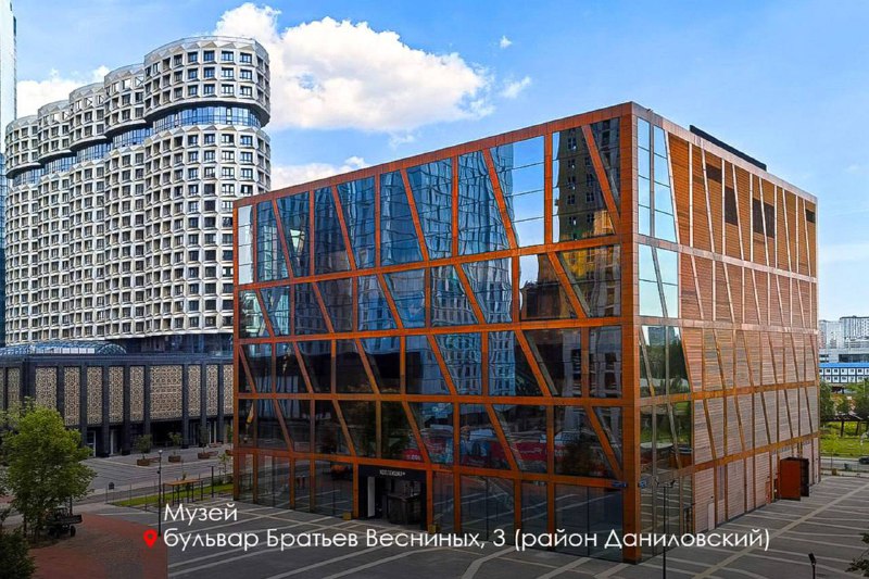 В Москве создадут почти 300 000 рабочих мест в спальных районах    Частные ин...