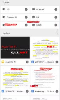 Помогаем KILLNET.  Горячее из Киева, от наших партизанов   Мы тоже чуууть чут...