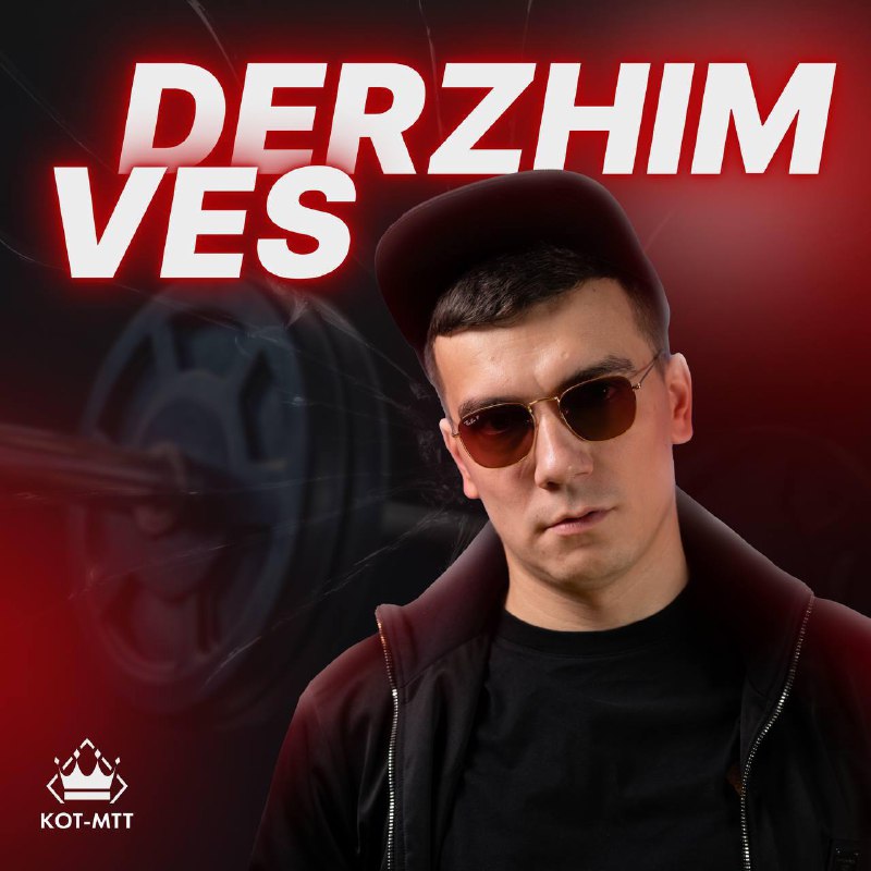 Держим вес с Анатолием «Легендой»!  Завтра, в 20:00, Саня «AlexZA3» придёт в ...