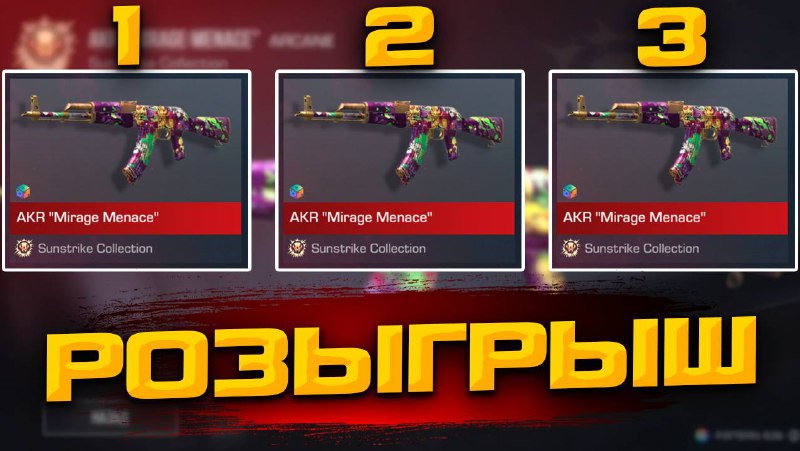 шорт кс mirage. мираж кс го а плент. раскидка гранат мираж. Mirage menace. De mirage cs go.