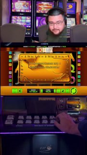 ПОВТОР ЗАНОСА Вот где надо играть на комете!   Занос на 143x по ставке 900p! ...