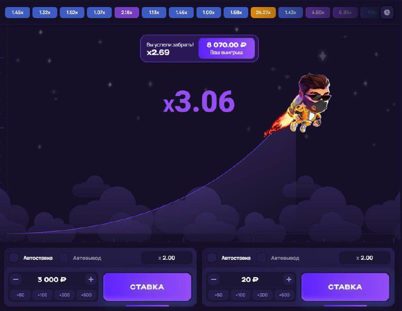 1w-rmy8k  +100руб 15 активаций  l1monchik007 +500% к депозиту   1WIN - https:...