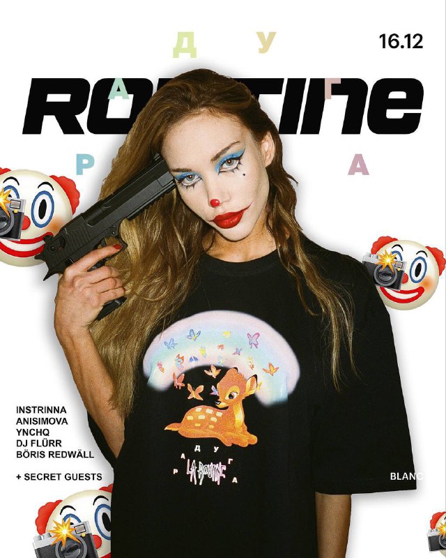 La routine magazine