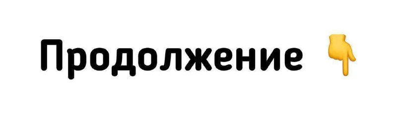 Мой муж был со мной на родах. Где-то часа 4 он был со мной на схватках. Очень...
