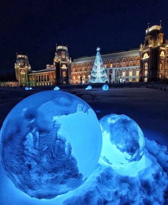 Вечернее Царицыно