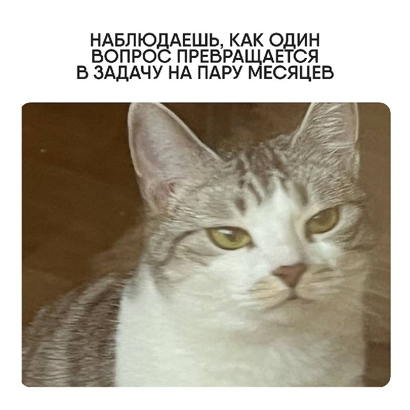 Не смог придумать ничего. Не смог придумать ничего