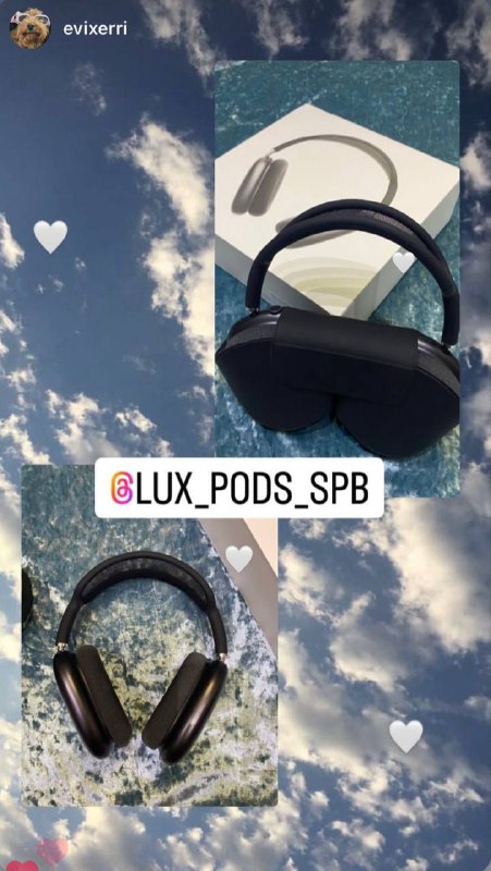 Lux pods