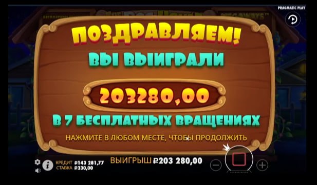 Пёсик молодец    Стрим   maliboo325.com/YOUTUBE_STREAM    Vodka   maliboo325....