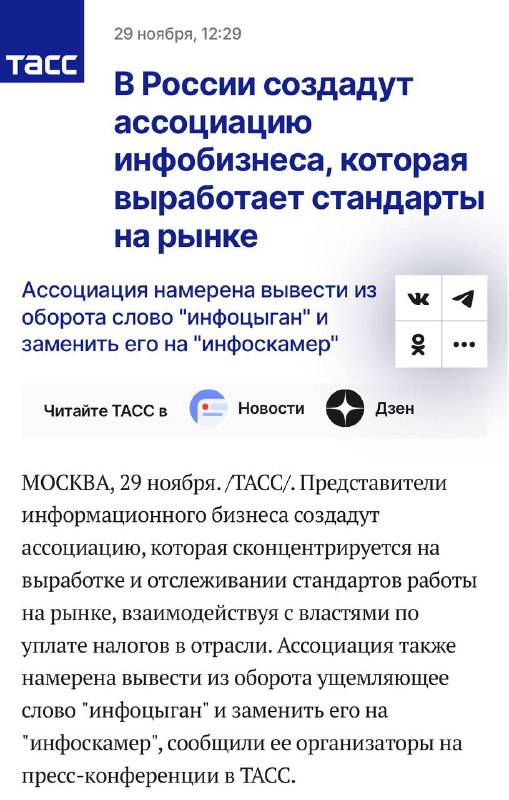 инфоскамер. инфоскамер. калининград гусев задержания наркодилеров. инфоскамер. инфоскамер.