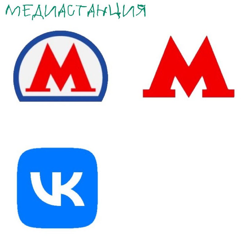 Медиастанция дома. Infobit e70c. Arec оборудование для трансляции. Are cadena медиастанция. Медиастанция.