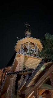 Христос Воскресе!