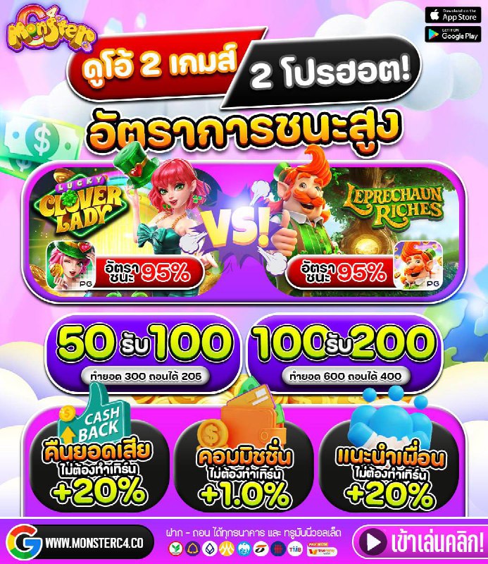 ใจป๋าเเจกเครดิตฟรีสูงถึง 50฿ !!  CODE: BM7D9MVSPXNTD2EL  คลิ๊ก : https://lin....
