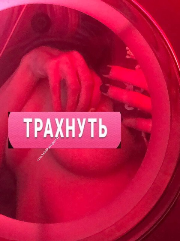 Морана Батори ------------------------------------------------ VIP аккаунт со...