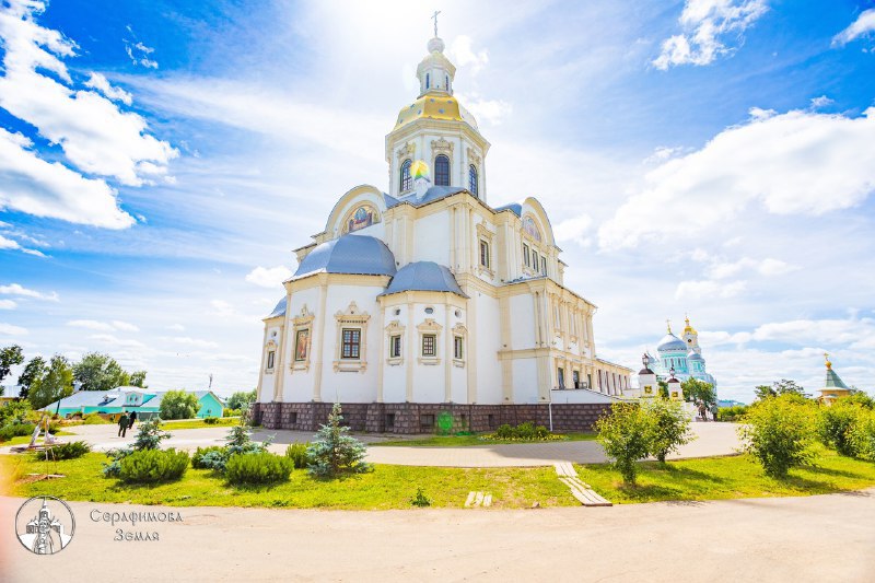 Астрахань Дивеево