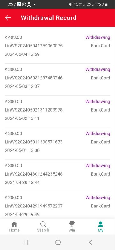 The withdrawal system of the platform is stable and can be withdrawn at any t...