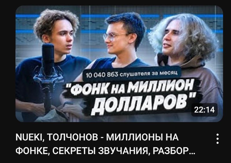 Всем привет мы сделали видос с Игоряном смотреть всем лесссгоуууу