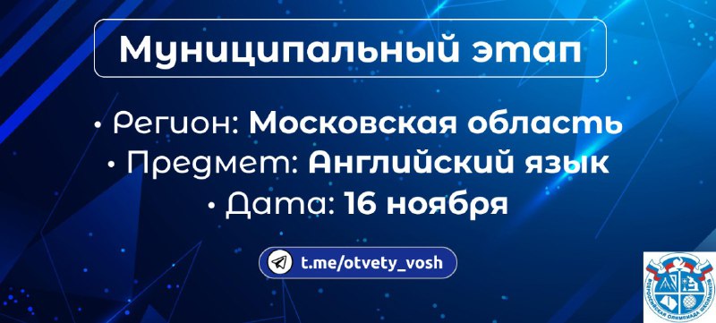 Ответы 2024 телеграм. Единый налоговый счет с 2023. Единый налоговый счет фото. Единый налоговый счет.