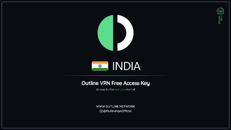 Ключи оутлайн. Outline VPN. Сбербанк и VPN приложение. Outline VPN PNG. Outline VPN logo PNG.