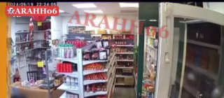 Un commerçant a été violemment agressé par deux personnes venus voler son fon...