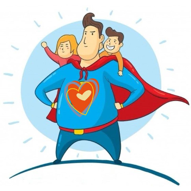 Супер папа. Супер папа рисунок. Супер папа рисунок. Супер мама супер папа. Супер папа иллюстрация.