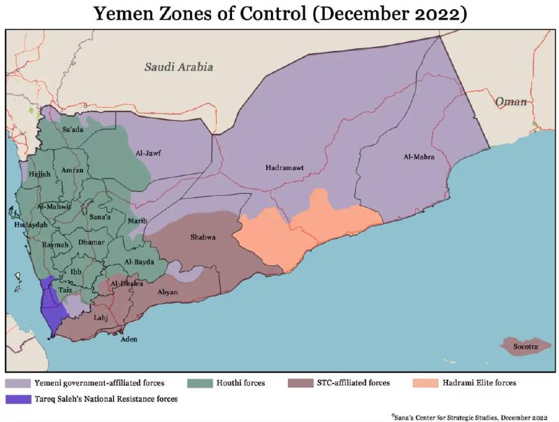 1. Yemen did NOT declare war on Israel. 2. The Yemeni Houthis | Denys ...