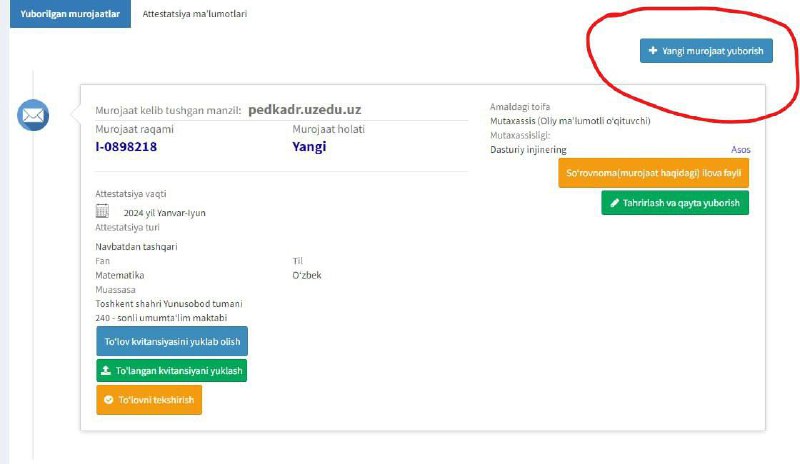 https://pedkadr.uzedu.uz/ - платформасида Шахсий кабинети бор | Pedkadr ...