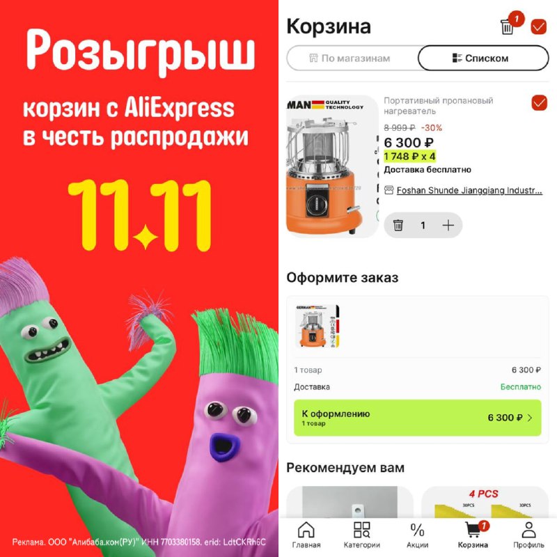 Полигон 98 @polygon_98 Telegram канал