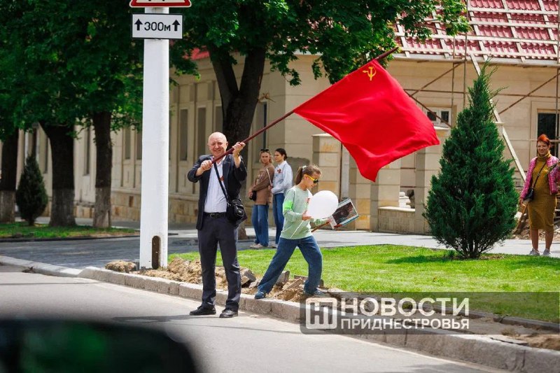 Праздничные дни в пмр