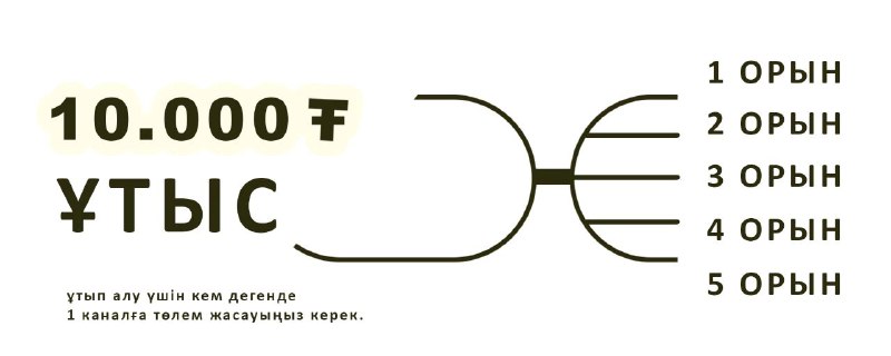 Жас гей порно