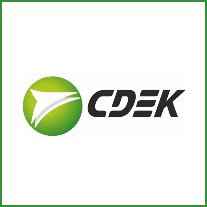 Сдэк Фулфилмент Cdek Tk Скидки