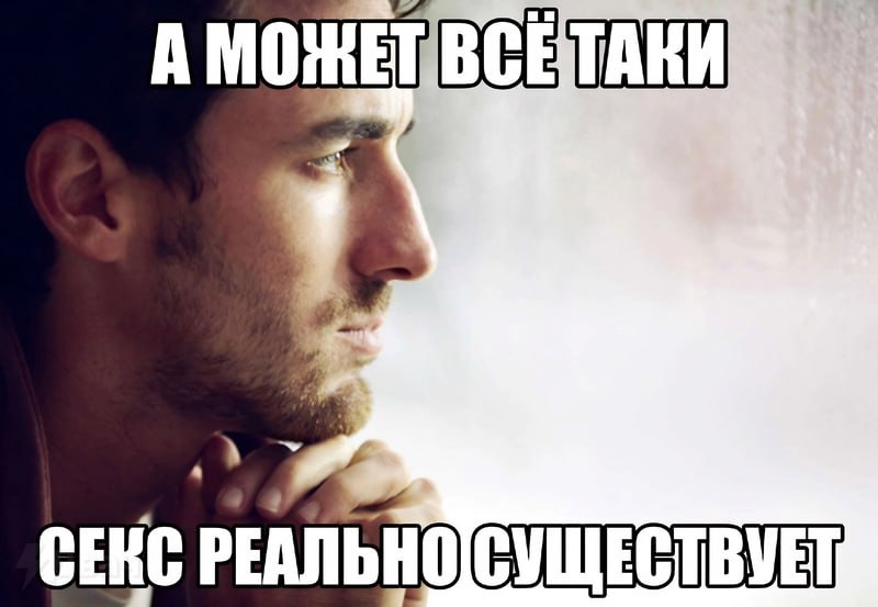 оскаю это. что значит оскаеш. оскаю это. проект на тему компьютерный сленг. одолжение.
