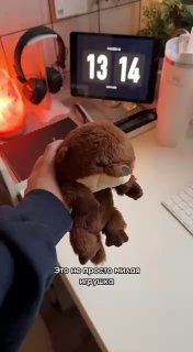 Гениальный способ следить за осанкой придумали японцы — игрушки, которые клад...