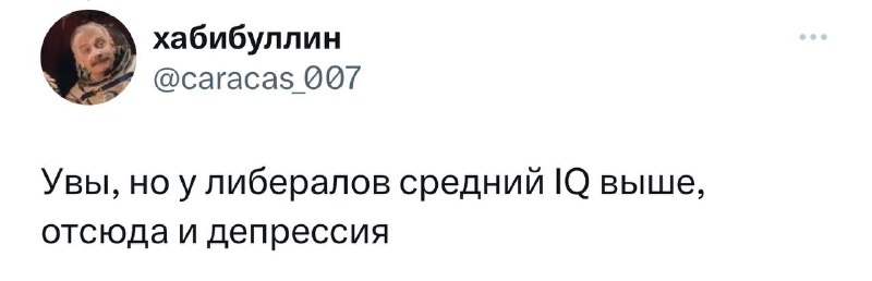 Телеграм саша конь