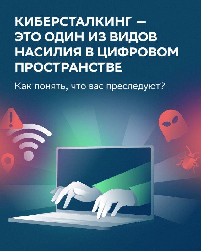 Кибрарий сбербанк. Кибрарий Сбербанк это. Кибрарий от Сбербанка. Кибрарий.