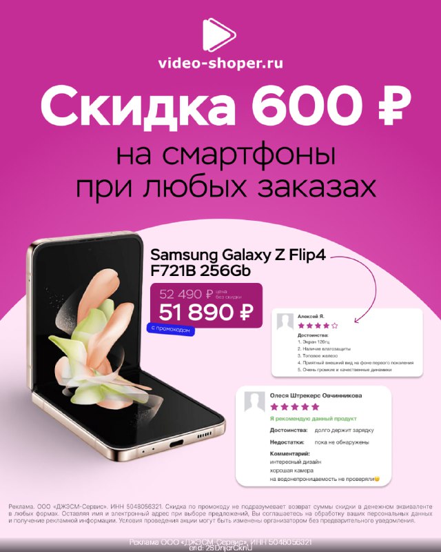 Мегамаркет в тг. Скидки мегамаркет телеграм. Скидки мегамаркет телеграм. Скидки мегамаркет телеграм. Скидки мегамаркет телеграм.