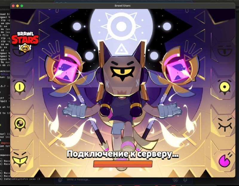Оригинальный Brawl Stars обновился  Я уже работаю над обновлением @SCRE1BOT и...