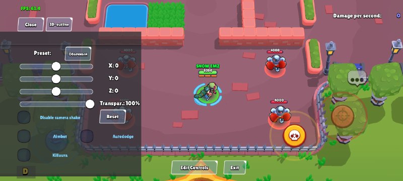 Привет снова, мы тут опять обновились!  На этот раз быстрее чем все остальные...