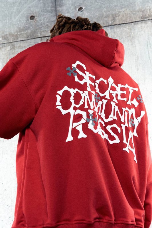 Scr merch зип